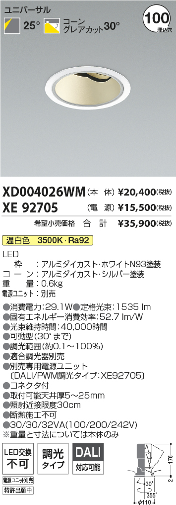 XD004026W...