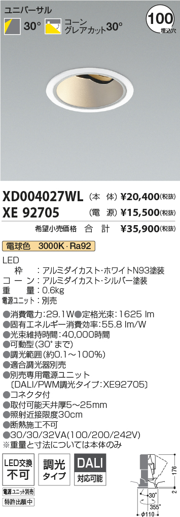 XD004027W...