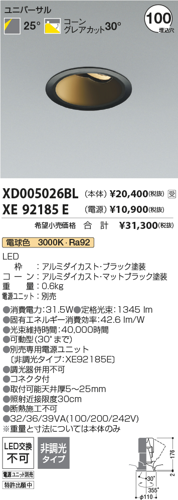 XD005026B...