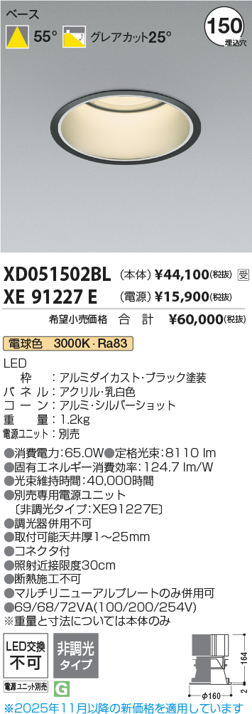 XD051502B...