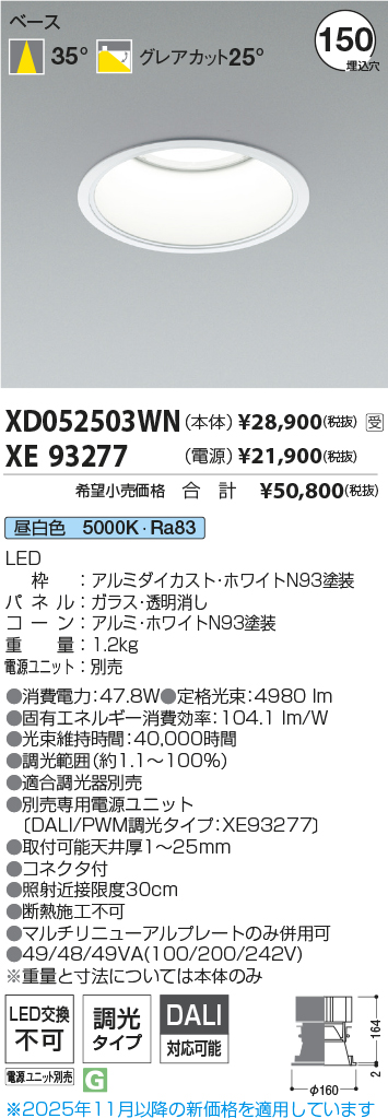 XD052503W...