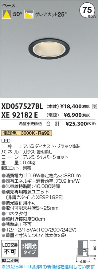 XD057527BL-XE92182E