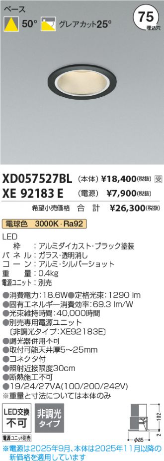 XD057527BL-XE92183E