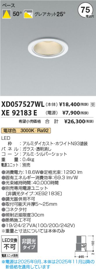 XD057527WL-XE92183E