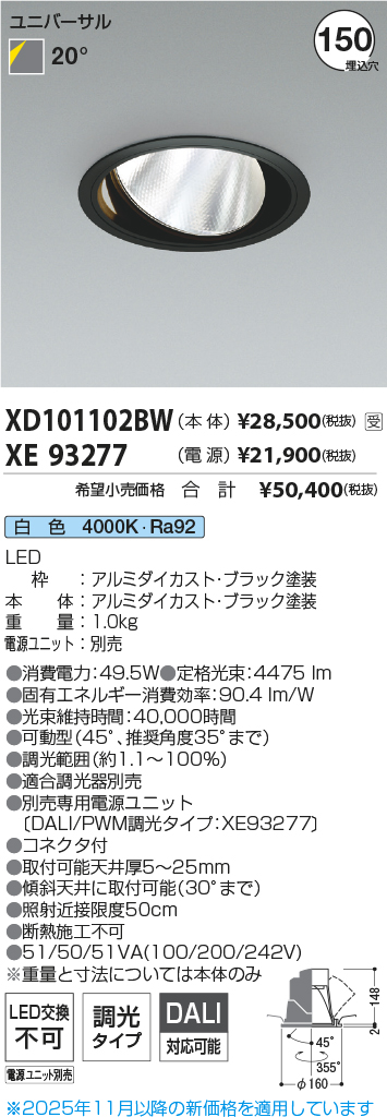 XD101102B...
