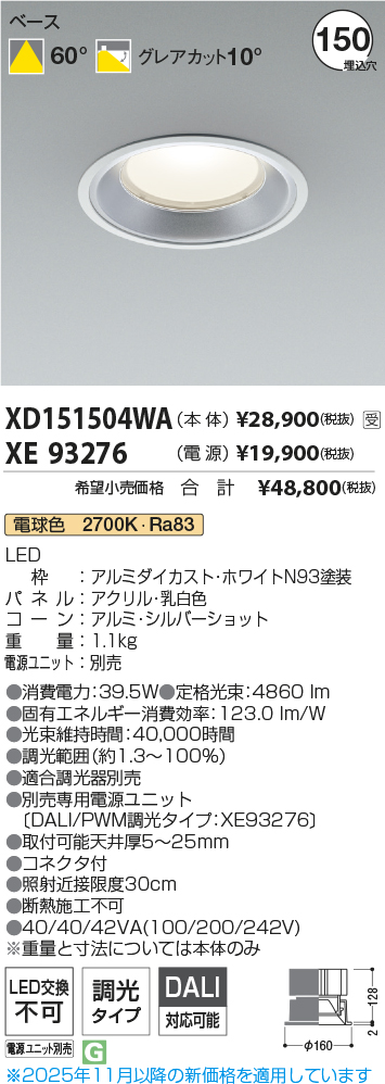 XD151504W...