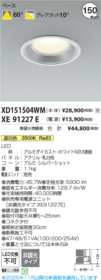 XD151504W...