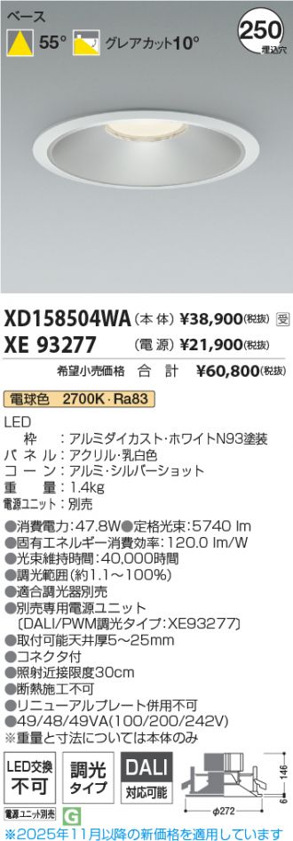 XD158504WA-XE93277