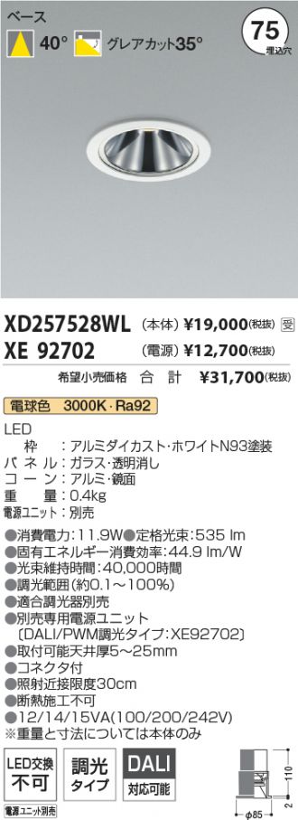 XD257528WL-XE92702