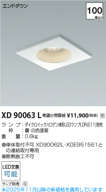 XD90063L