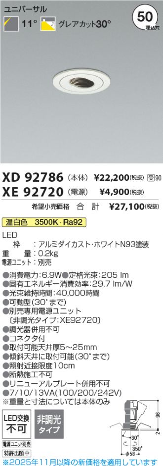 XD92786-XE92720