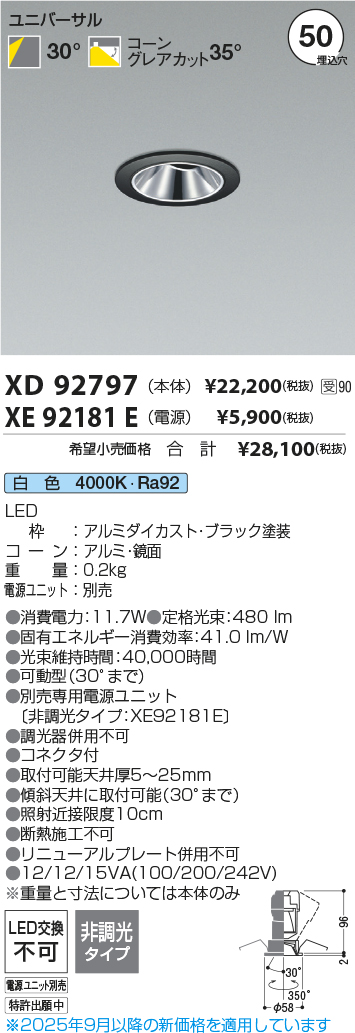 XD92797