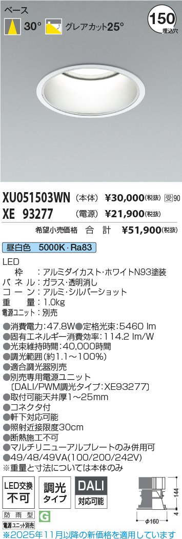 XU051503W...