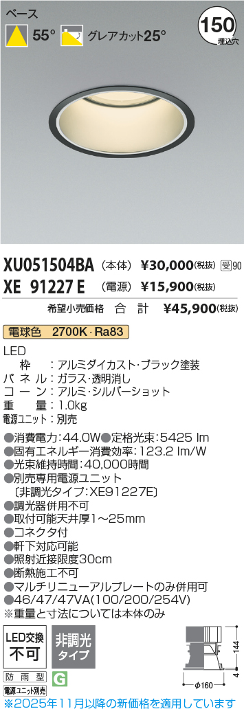 XU051504B...