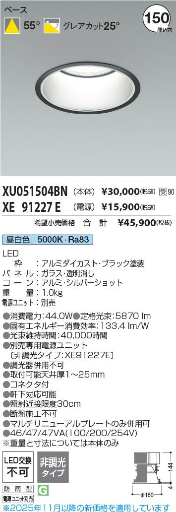 XU051504B...