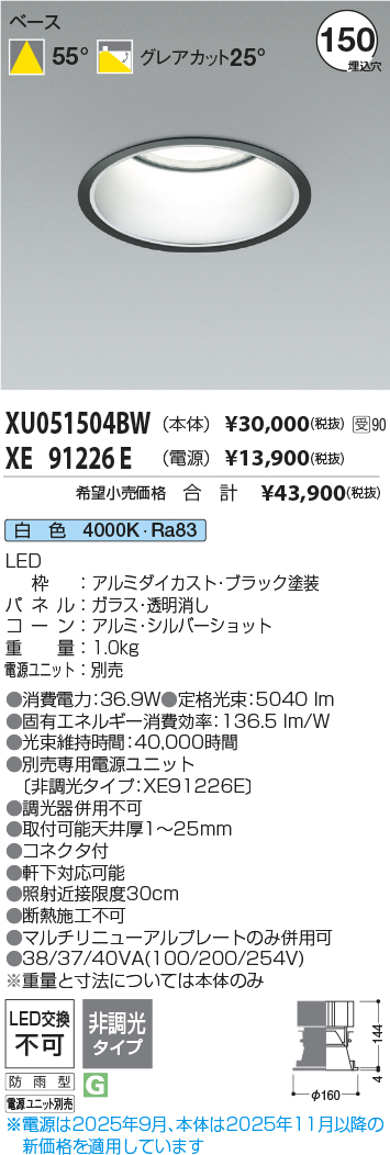 XU051504B...