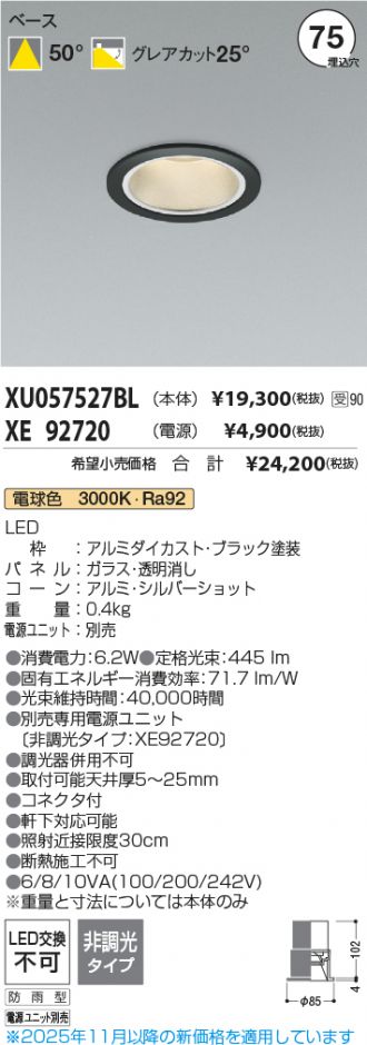 XU057527BL-XE92720