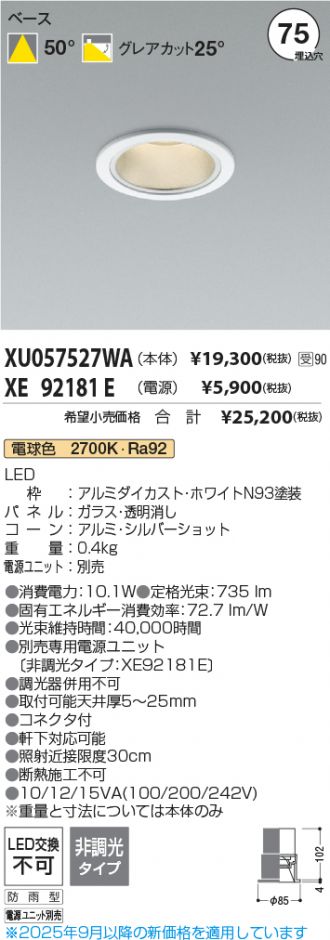 XU057527WA-XE92181E