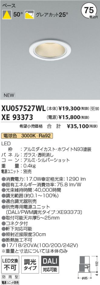 XU057527WL-XE93373