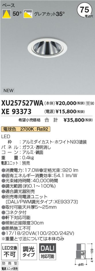 XU257527WA-XE93373
