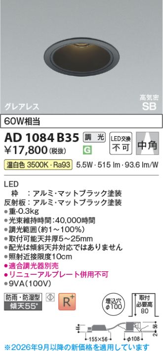 AD1084B35
