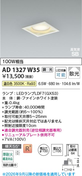 AD1327W35