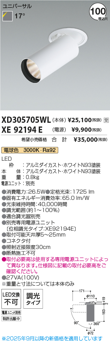 XD305705W...