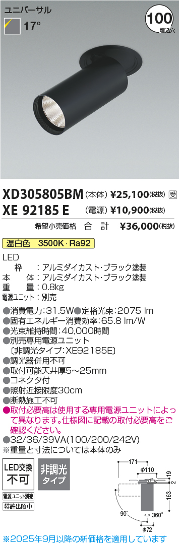 XD305805B...