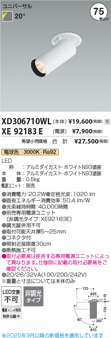 XD306710W...