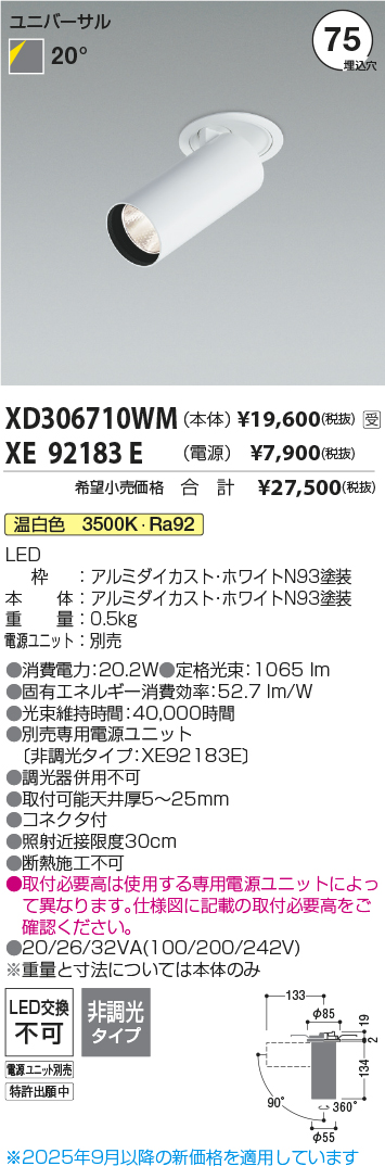 XD306710WM-XE92183E