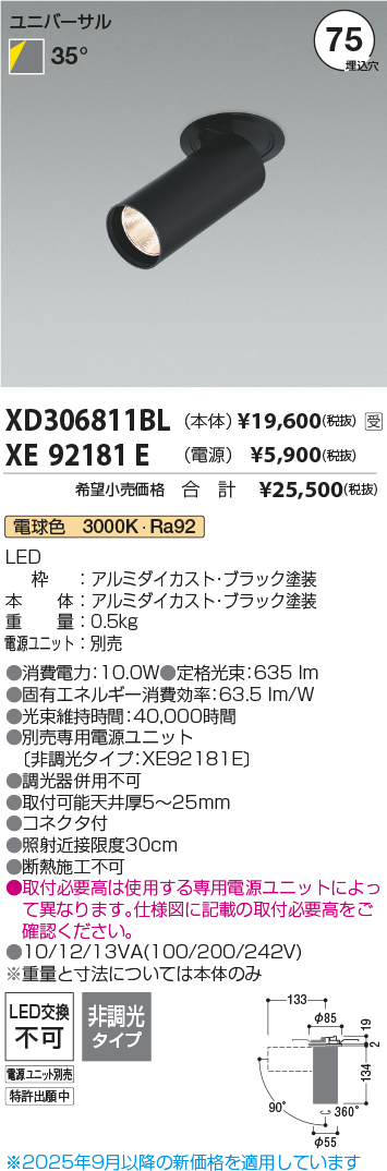 XD306811BL