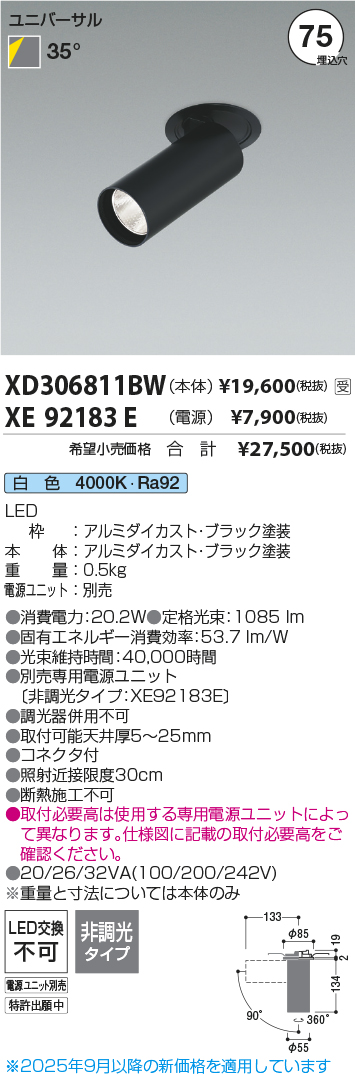 XD306811BW-XE92183E