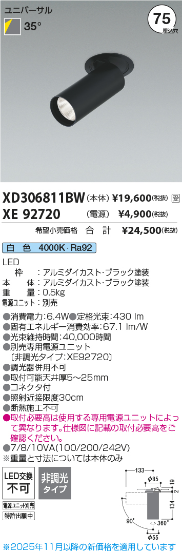 XD306811BW-XE92720