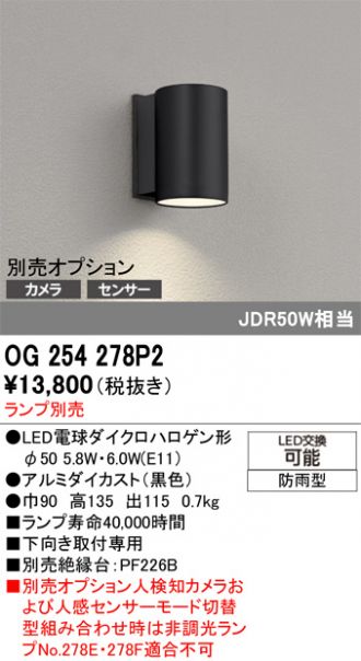OG254278P2