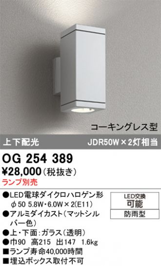 OG254389