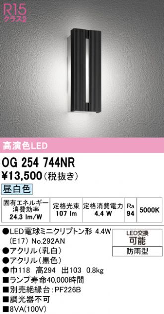 OG254744NR