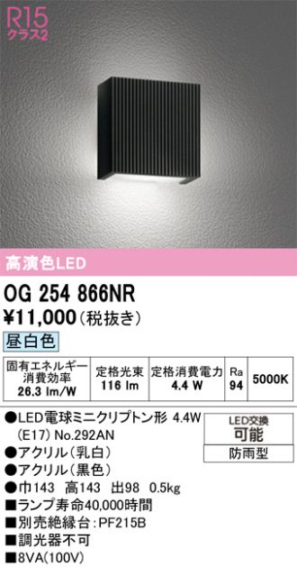 OG254866NR