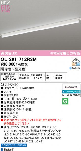 OL291712R3M