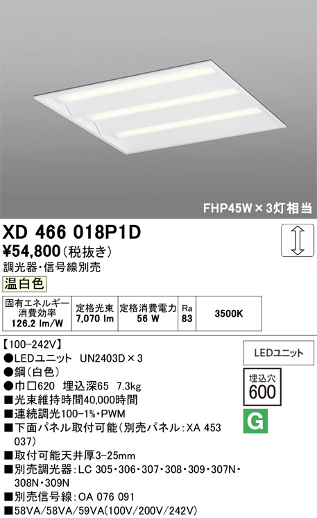 XD466018P1D