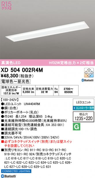 XD504002R4M