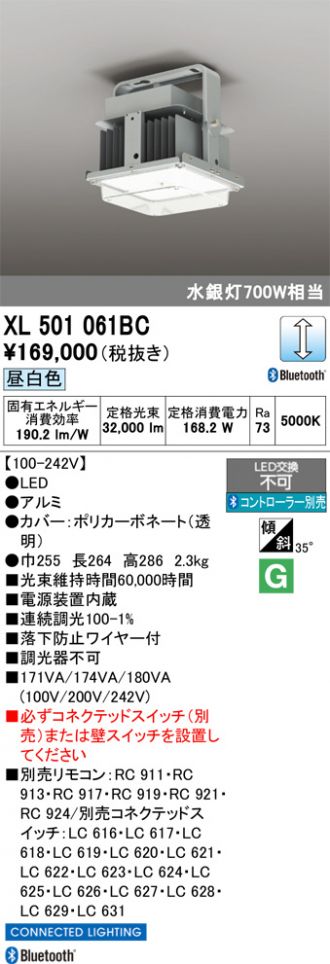 XL501061BC