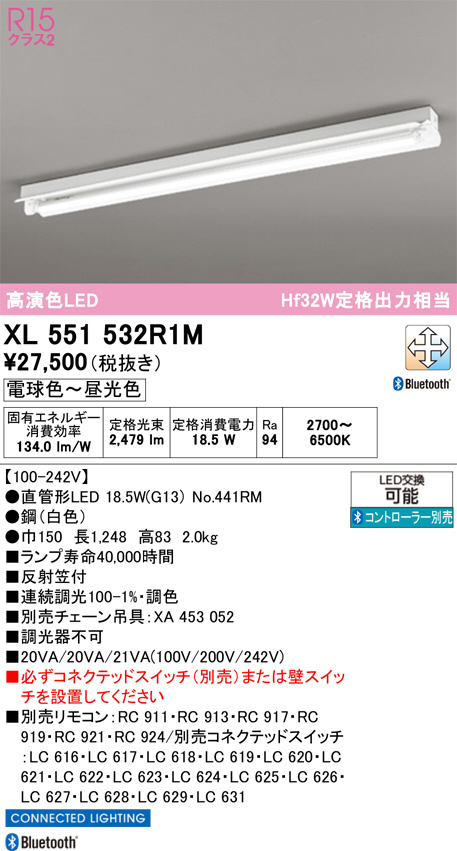 XL551532R1M