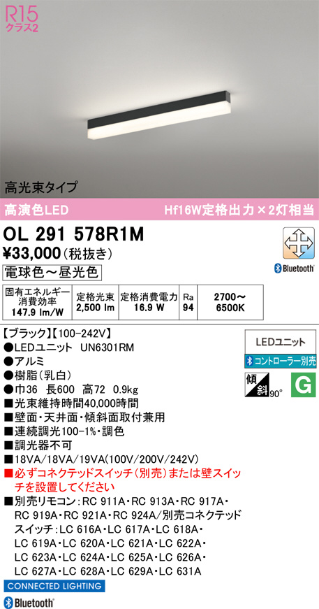 OL291578R1M
