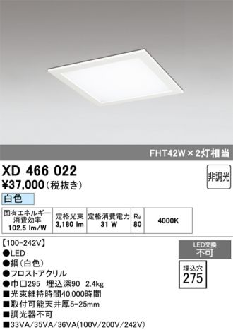 XD466022
