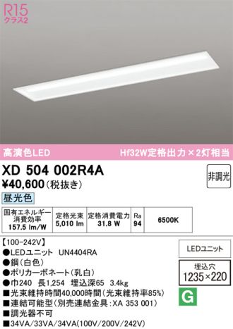 XD504002R4A