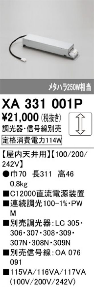 XA331001P