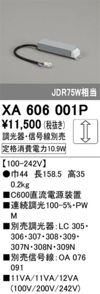 XA606001P