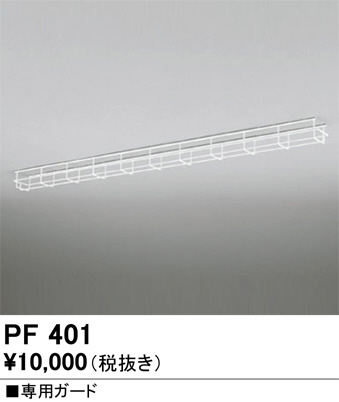 PF401