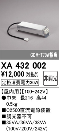 XA432002