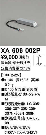 XA606002P